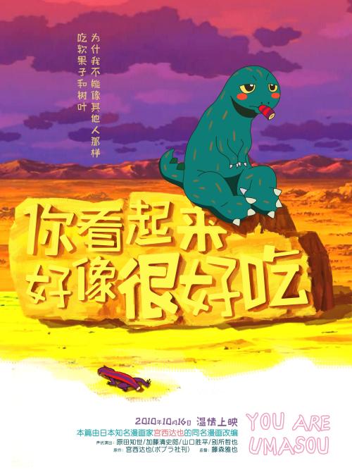 奈梅亨拉德伯德大学Finance Degree Certificate