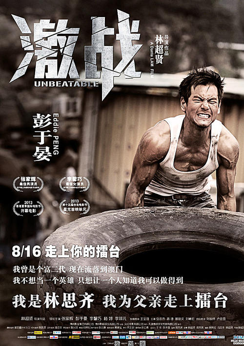 哪里能办罗马尼亚身份证